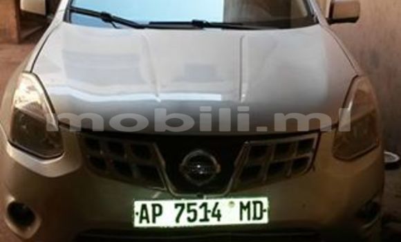 Acheter Occasion Voiture Nissan Serena Noir à Bamako au Mali Acheter Occasion Voiture Nissan Serena Noir à Bamako au Mali